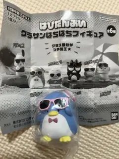 はぴだんぶい グラサンばちばちフィギュア タキシードサム