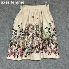 axes femme 花柄フレアスカート ひざ丈 クリーム色
