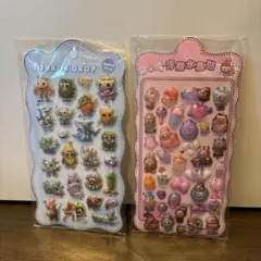 ラブブ　イタリアンブレインロット　2枚セット