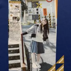 2026年最新】井上梨名 サインの人気アイテム - メルカリ