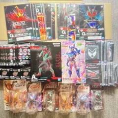 8点セット 一番くじ 仮面ライダー ガヴ マスター オーバー フィギュア