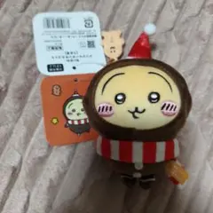 2025年最新】ちいかわ マスコット ジンジャーマンの人気アイテム