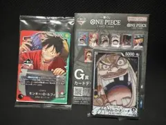 ワンピースカード　1番くじ　未開封　ルフィ