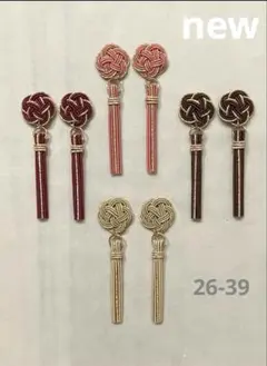 水引new【ミニ26-91】ミニ梅結び揺れるタッセル 12個パーツ モノトーン