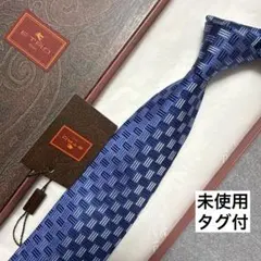 ロレックス ネクタイ 2本 - メルカリ
