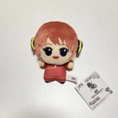 2025年最新】銀魂 ちびぐるみ 神楽の人気アイテム - メルカリ