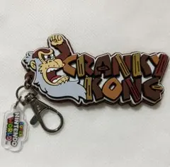 未使用 USJ クランキーコング キーホルダー スーパーニンテンドーワールド
