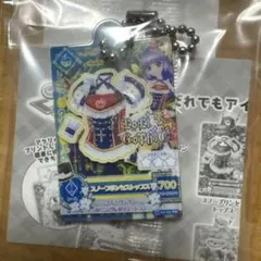 あちゃん様 リクエスト 2点 まとめ商品