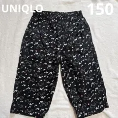 ユニクロUNIQLO ポケモン キッズステテコ リラコ150ピカチュウ ブラック