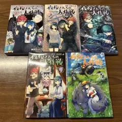 Item thumbnail for item 62e15e4d-887f-4be5-9c0a-e984149ce0c5