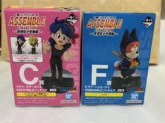 ドラゴンボール ASSEMBLE COLLECTION フィギュアセット