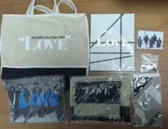 嵐　ARASHI Live Tour 2013 LOVE セット