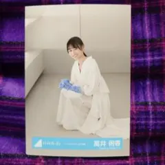 日向坂46 16th クリフハンガー 封入生写真 4種コンプ 高井俐香a - メルカリ