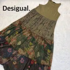 デシグアル Desigual】プリント ロングワンピース マキシ丈 異素材 花 
