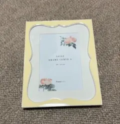 SALLI FRAME CURVES S フォトフレーム 10×15 cm
