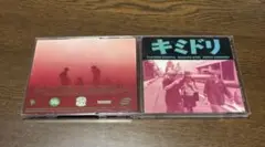 名盤CD キミドリ (クボタタケシ / 石黒景太) 90s 日本語ラップ