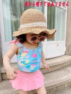 サマー柄ベビービキニ水着120cmセパレート水着　帽子付き３点セット　キッズ水着