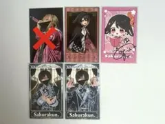 2026年最新】ちょこらび チェキ風カードの人気アイテム - メルカリ