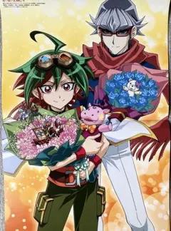 【非売品】遊戯王ARC-V/ポスター