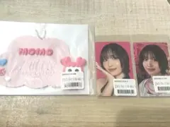 TWICE オンラインくじ モモセット