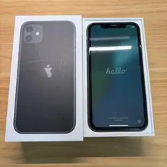 iPhone11 256GB ブラック SIMフリー 付属品完備