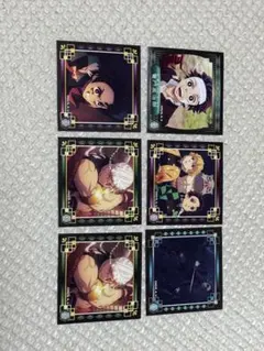 鬼滅の刃 キャラクターカードセット