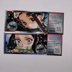 2025年最新】最強ジャンプ9月号付録の人気アイテム - メルカリ