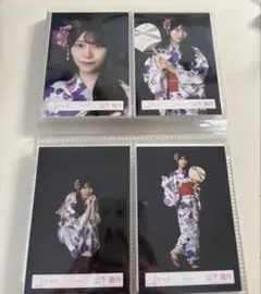 櫻坂46 山下瞳月 生写真 2026年 浴衣