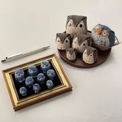 フクロウ　置物　セット
