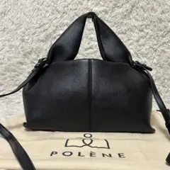 2026年最新】ポレーヌ ヌメロの人気アイテム - メルカリ