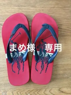 Polo Ralph Lauren ビーチサンダル L レッドのサムネイル