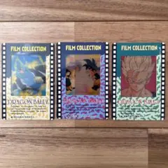 希少 古切手セット 鬼滅の刃 ドラゴンボール マリオ 銀河鉄道 stamp