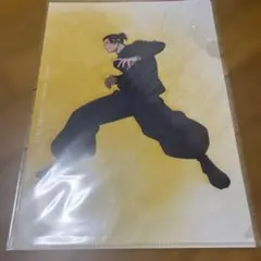 呪術廻戦　懐玉玉折　夏油傑　クリアファイル　呪術廻戦大交流展