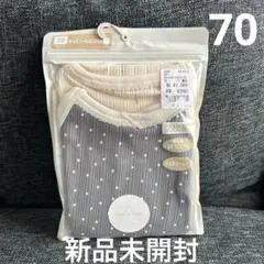 新品未開封★ tete a teteとキャミソールロンパース70