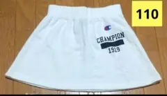 【Champion】新品タグ付き ジュニアスカート（110）ホワイト