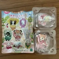 シルバニアファミリー アザラシ シカ 赤ちゃん キラキラくじ デリシャスパレード