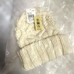 Item thumbnail for item 91227759-7040-4880-a2de-21f370e56ab0