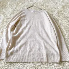 ラコレ ふわふわ チャイニーズラクーン＆羊毛混 ニット セーター S