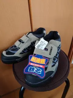 Item thumbnail for item f57f8425-e1d4-462d-aee1-f850d5b14d7e