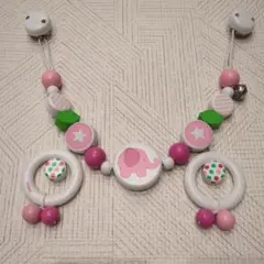 美品 HEIMESS ハイメス ベビーカーチェーン 鈴 木のおもちゃ