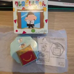 マクドナルド・ハッピーセットでゆめみるしんちゃん