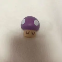 ミニフィギュア きのこ パープル