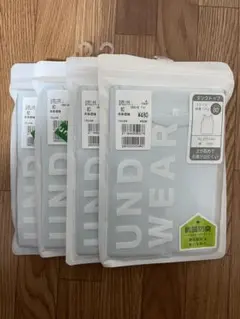 【新品未使用】タンクトップ 4枚セット 抗菌防臭