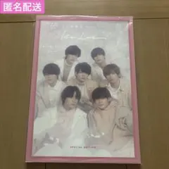 2026年最新】なにわ男子 1st love パンフレットの人気アイテム - メルカリ