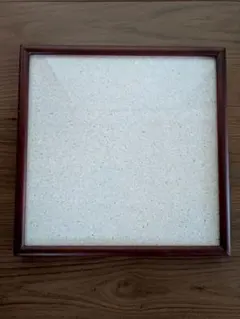 【最終値下】ダークブラウン木製写真額縁　25cm x 25cm