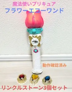 Item thumbnail for item 1825c2e7-e996-463e-9365-3ce628f8ed3f