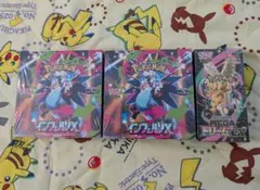 ポケモンカード MEGAドリームex インフェルノX シュリンク付き - メルカリ