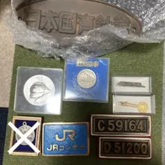 2026年最新】鉄道 プレート 日本国有鉄道の人気アイテム - メルカリ