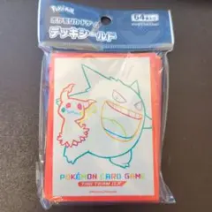ポケモンカードゲーム デッキシールド ゲンガー＆ミミッキュ TAG TEAMGX