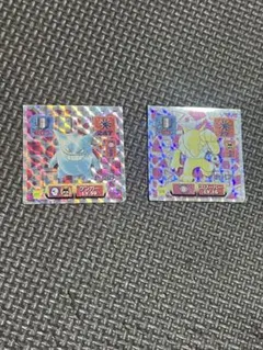 2026年最新】シール烈伝 ゲンガーの人気アイテム - メルカリ